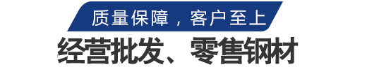專(zhuān)注服務(wù)，涉及行業(yè)廣泛，客戶(hù)滿(mǎn)意度高